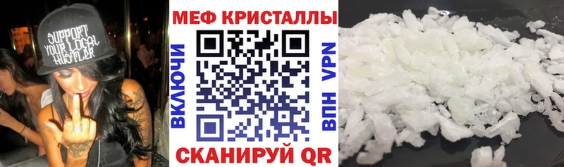 Виды наркотиков купить Купино АМФ Галлюциногенные грибы Меф МАРИХУАНА hydra ССЫЛКА СК