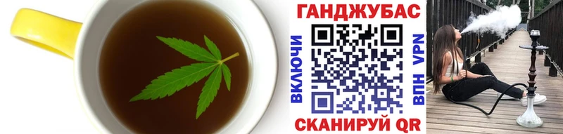 закладка  дарк нет клад  Cannafood марихуана  Купино 