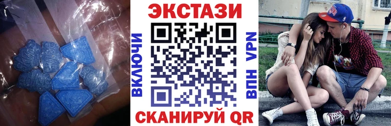 купить наркотики сайты  Купино  Экстази Punisher 