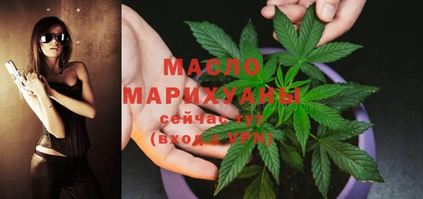 дурь Майский