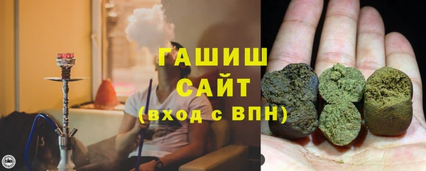 MDMA Магас