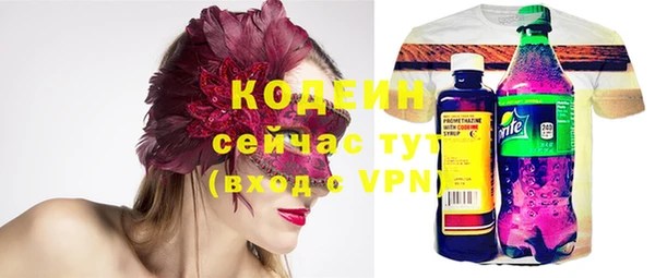 MDMA Магас