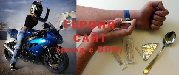 ПСИЛОЦИБИНОВЫЕ ГРИБЫ Липки