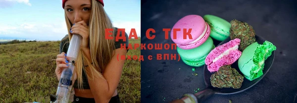 мдпв Магадан