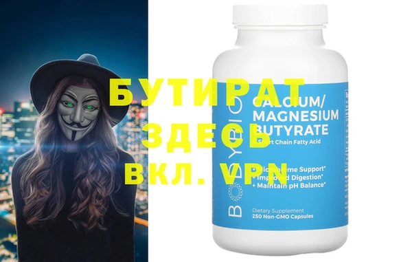 ПСИЛОЦИБИНОВЫЕ ГРИБЫ Липки