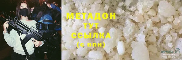 мдпв Магадан