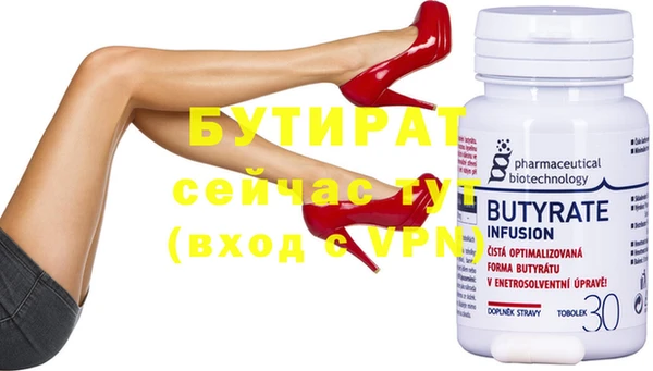 ПСИЛОЦИБИНОВЫЕ ГРИБЫ Липки