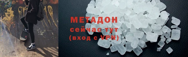 бошки Корсаков