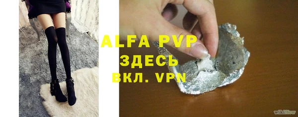 кокаин перу Лиски