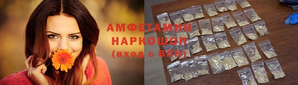 дурь Майский