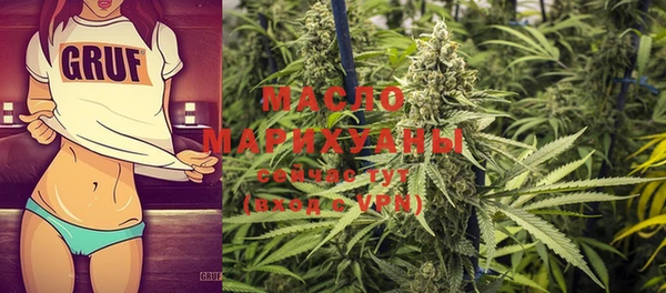 мдпв Магадан