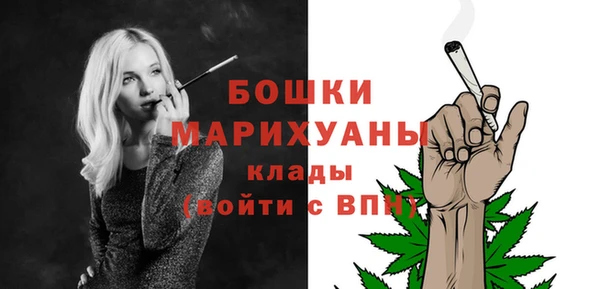 spice Лихославль