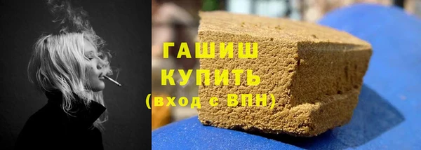 дурь Майский