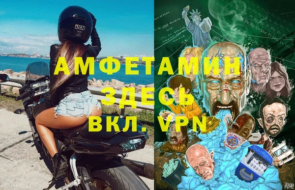 дурь Майский