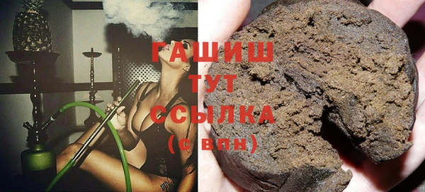 дурь Майский