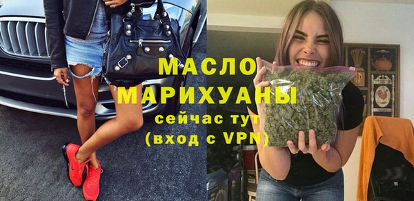 ПСИЛОЦИБИНОВЫЕ ГРИБЫ Липки
