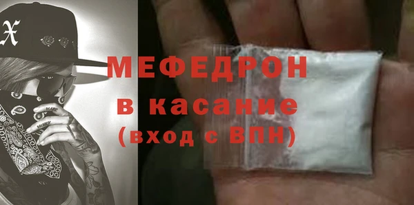 MDMA Магас