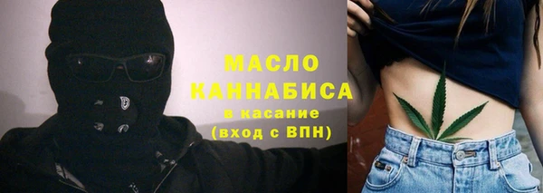 ПСИЛОЦИБИНОВЫЕ ГРИБЫ Липки