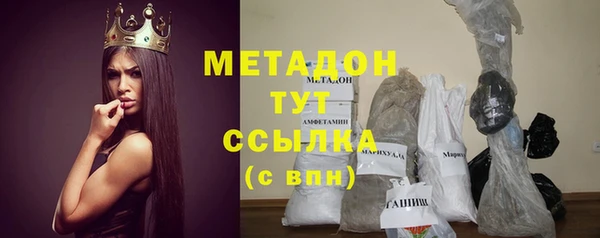 spice Лихославль