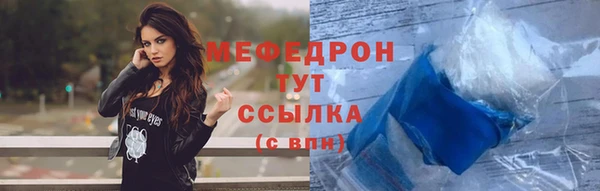 MDMA Магас