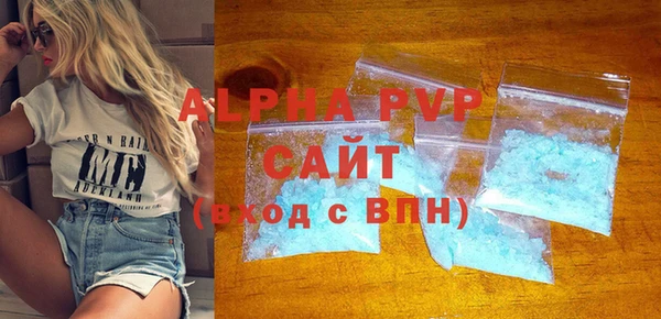 кокаин перу Лиски