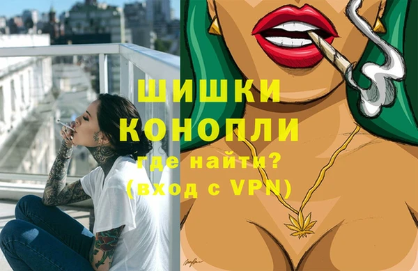 mdma Костерёво