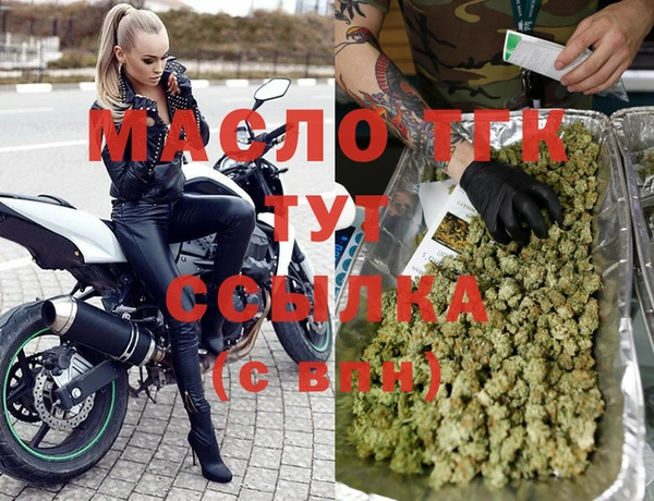 ПСИЛОЦИБИНОВЫЕ ГРИБЫ Липки