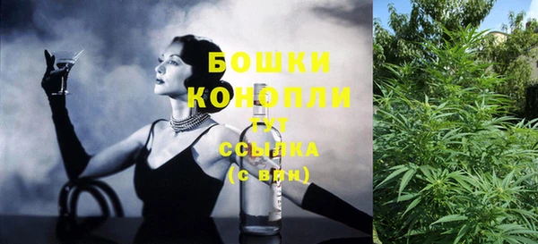 кокаин перу Лиски