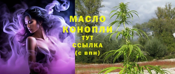 кокаин перу Лиски