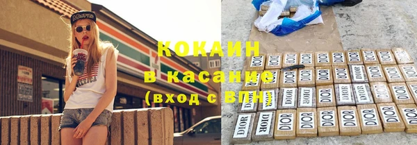 мдпв Магадан