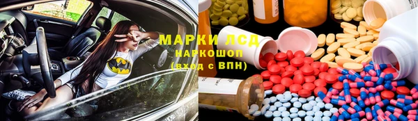 мдпв Магадан