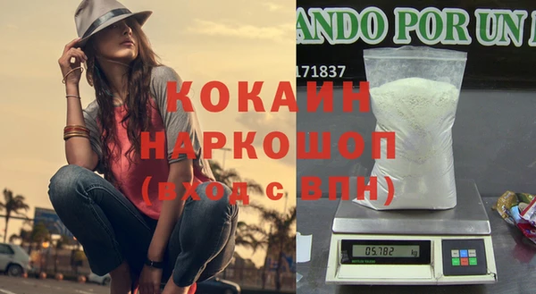 ПСИЛОЦИБИНОВЫЕ ГРИБЫ Липки