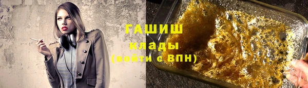 мдпв Магадан