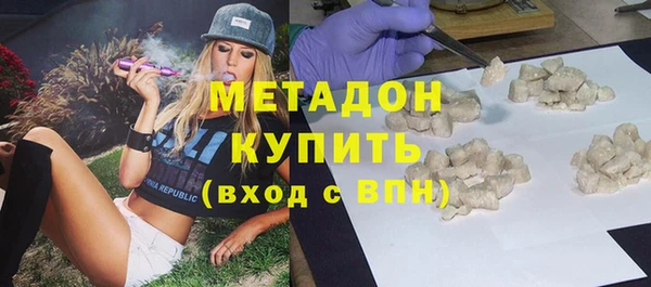 ПСИЛОЦИБИНОВЫЕ ГРИБЫ Липки