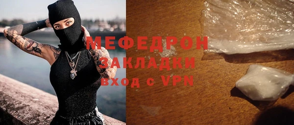 spice Лихославль