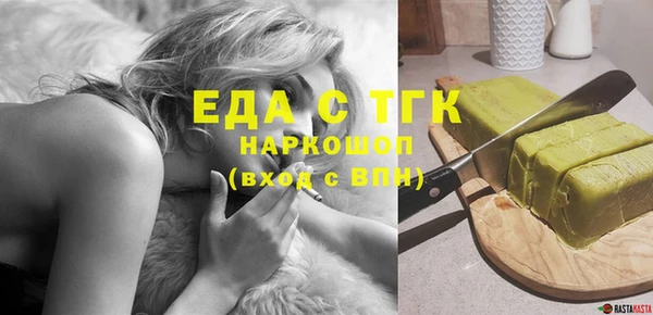 spice Лихославль