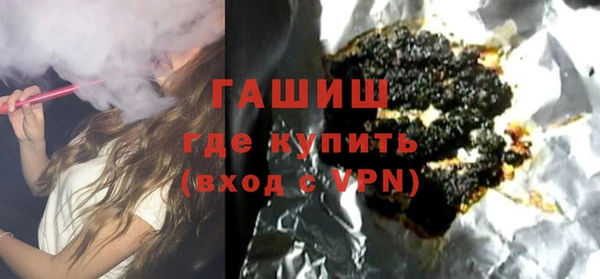 кокаин перу Лиски