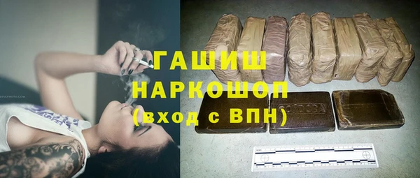 MDMA Магас