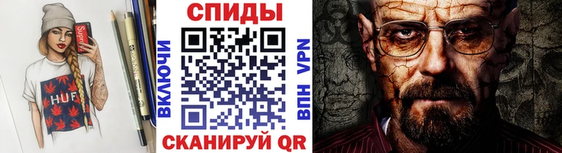 Первитин винт  KRAKEN рабочий сайт  Купино 