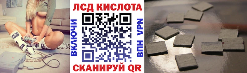 Марки NBOMe 1500мкг  Купино 