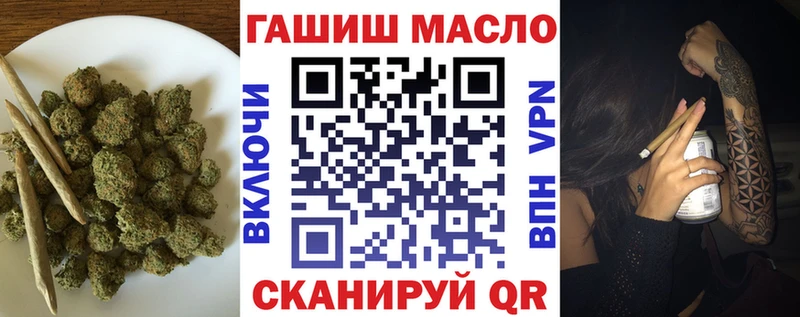 Дистиллят ТГК вейп с тгк  MEGA как войти  Купино 