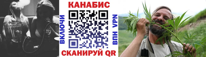 Канабис MAZAR  Купино 